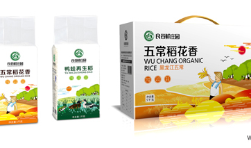 通過品牌、文化、創意的包裝設計讓農產品增值