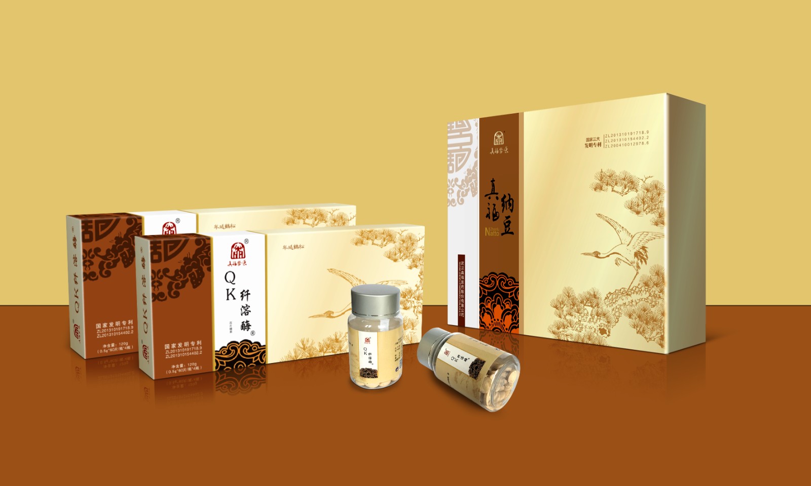 武漢包裝設(shè)計.jpg 武漢包裝設(shè)計.jpg