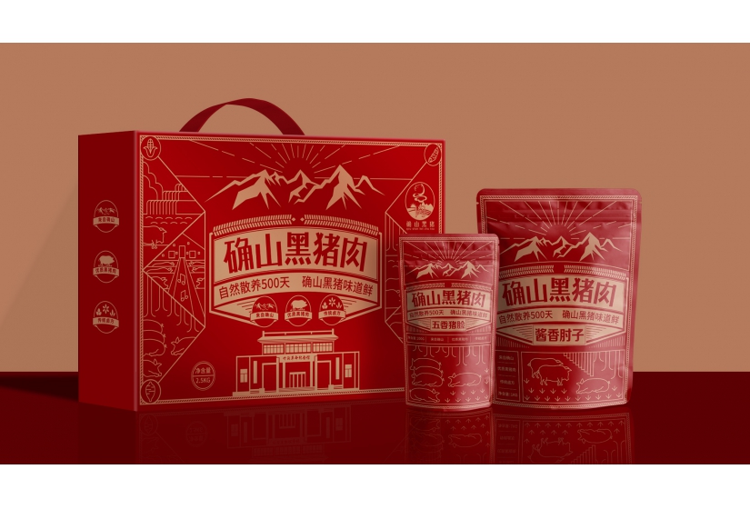 色彩在包裝設計中的作用 色彩在包裝設計中的作用